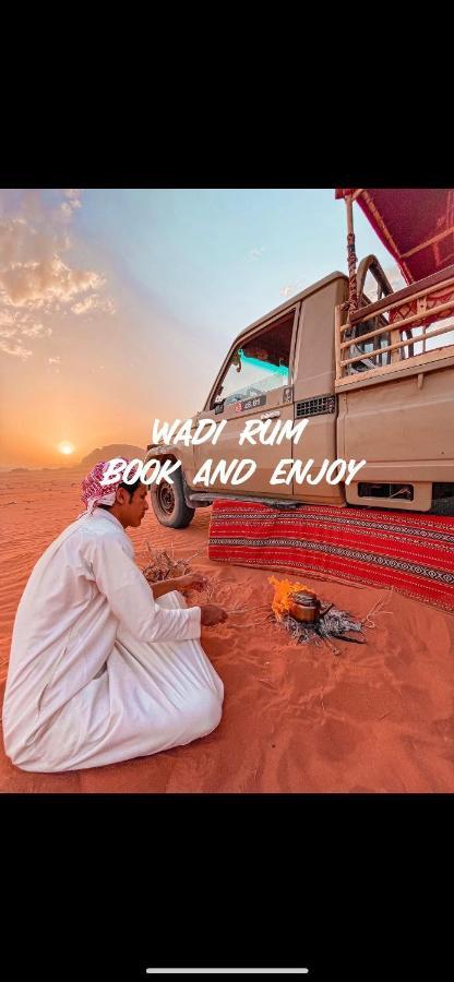 Wadi Rum Bedouin Camp And Desert Tours Exterior foto